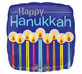 18" Hanukkah Balloon