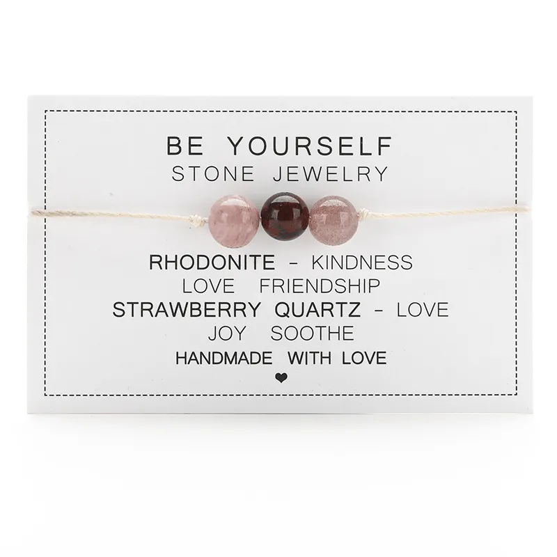 Adjustable 'Be Yourself' Natural Stone Wish / Friendship Bracelet