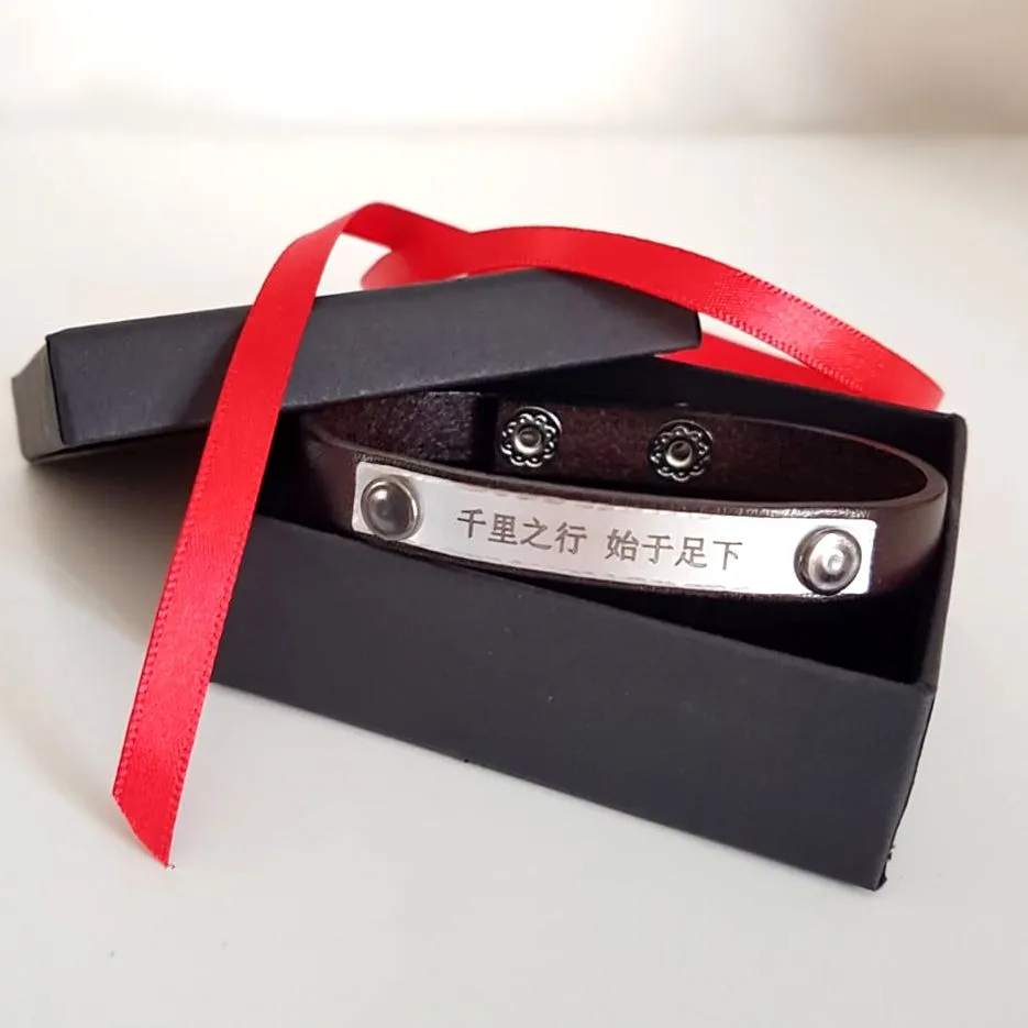 Adjustable Custom Engraved Bracelet for Dad