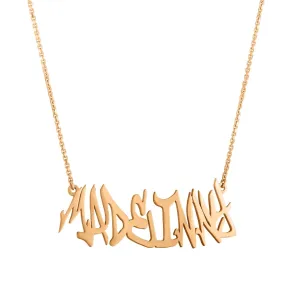 Custom Graffiti Necklace