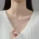 Heart Star Pendant Necklace