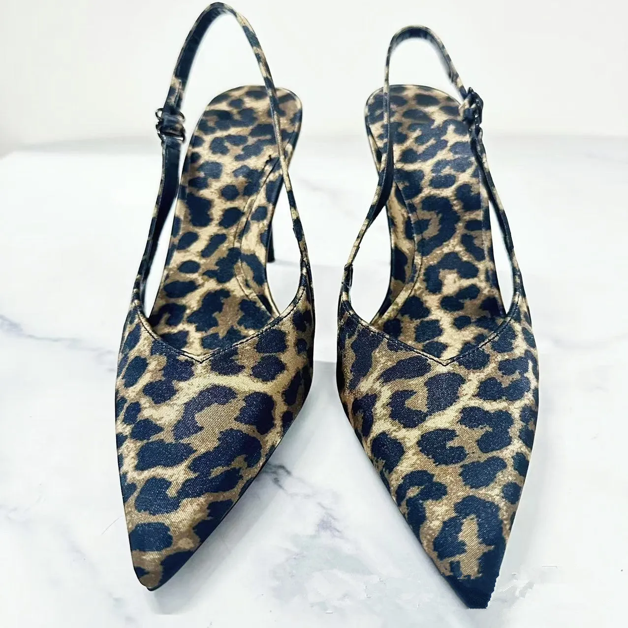 Leopard Slingback Pointed Toe Pumps