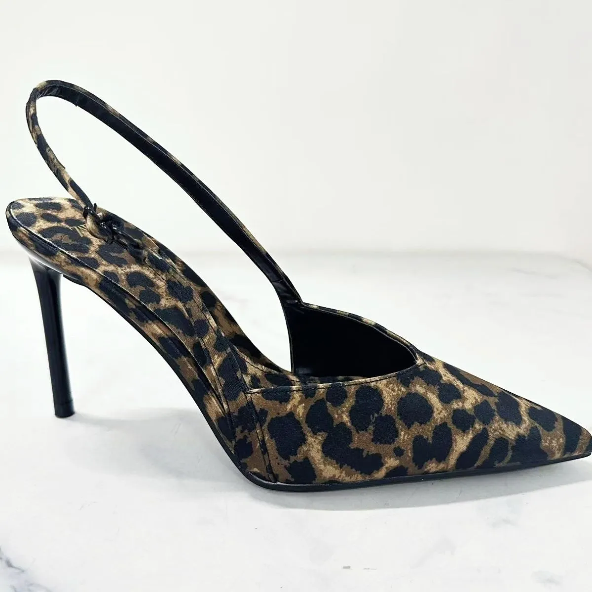 Leopard Slingback Pointed Toe Pumps