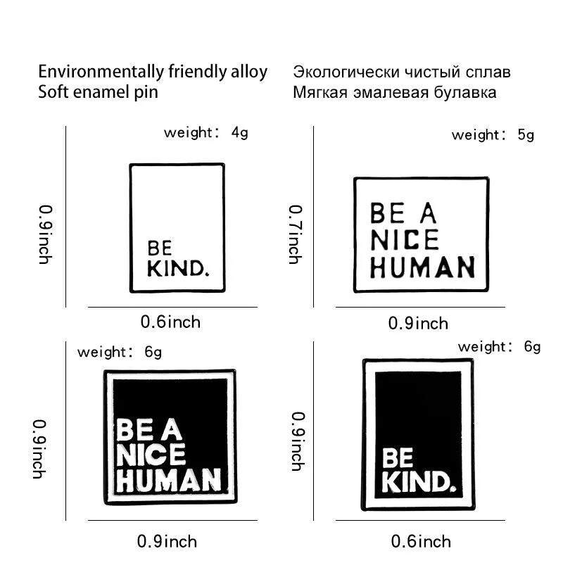 Statement Pin | Be Kind Be A Nice Human Enamel Pins Black & White Badges | 4 Pcs Quote Enamel Pin | Jackets Bag Lapel Pin | Gift for Friends