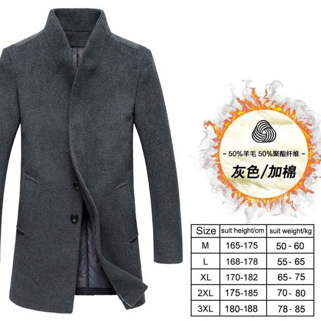 Winter wool coat men long sections thick woolen coats Mens Casual Fashion Jacket casaco masculino palto peacoat overcoat