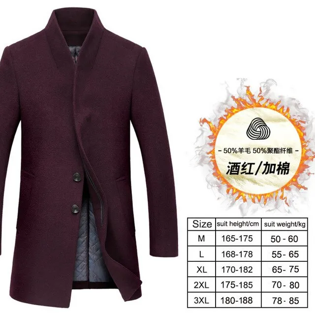 Winter wool coat men long sections thick woolen coats Mens Casual Fashion Jacket casaco masculino palto peacoat overcoat